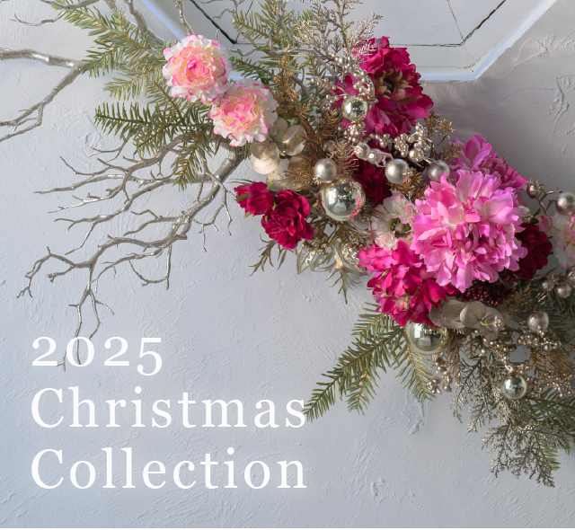 クリスマスコレクション