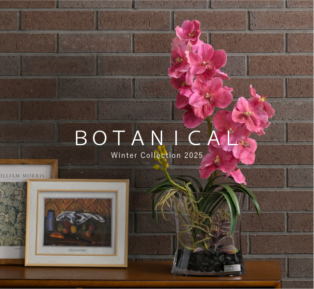 バンダボタニック2L25wh アートフラワー アーティフィシャルフラワー