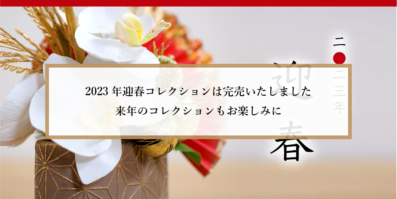 パソコン用の画像