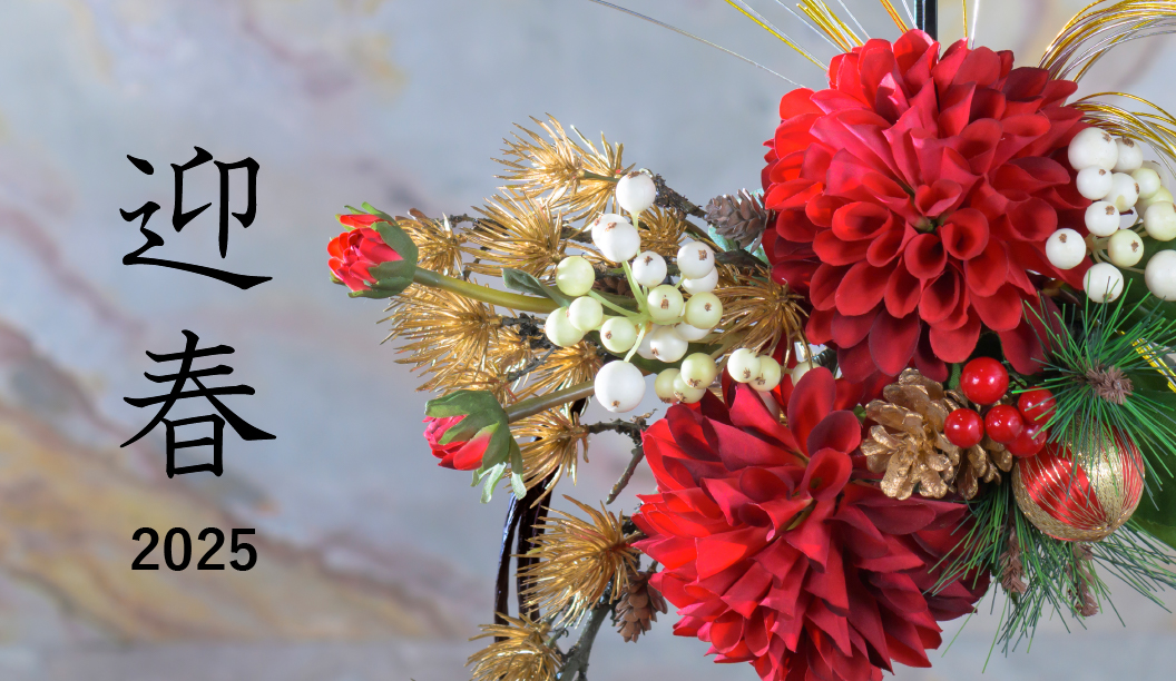 エミリオロバ白いユリの造花 アレンジメント エミリオ・ロバ】 特大