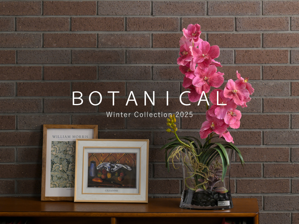 2025年ボタニカルコレクション