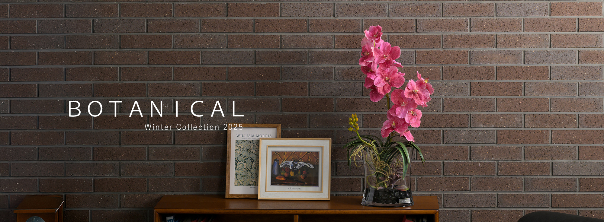 2025年ボタニカルコレクション