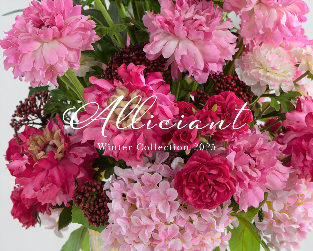最終お値下げ　美品　エミリオロバ　薔薇＆多肉植物　２個セット その他｜アーティフィシャルフラワー通販｜エミリオ・ロバ公式