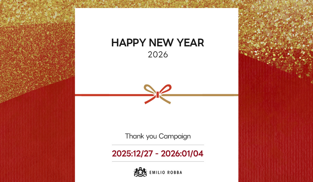 年末年始キャンペーン