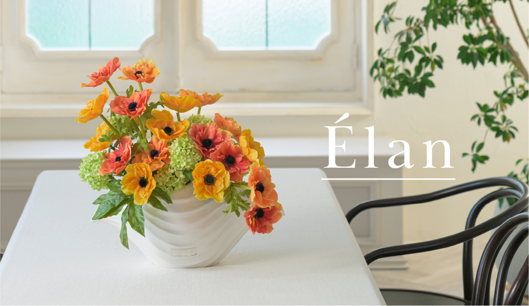 2026年スプリングコレクション