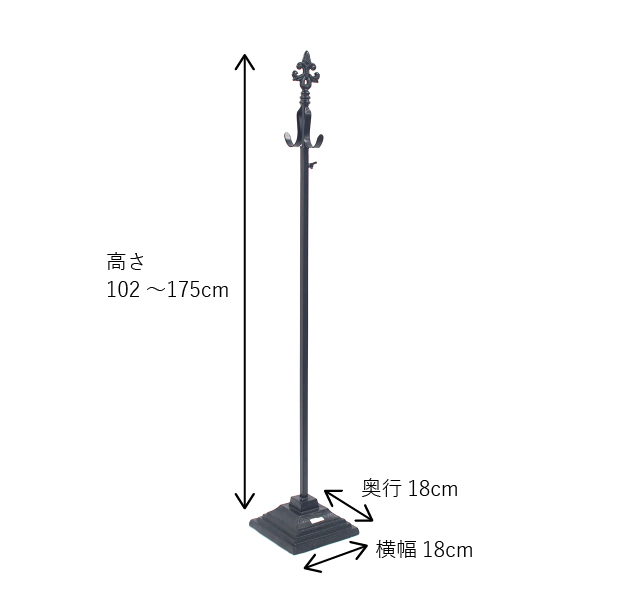 サイズ調整出来ます