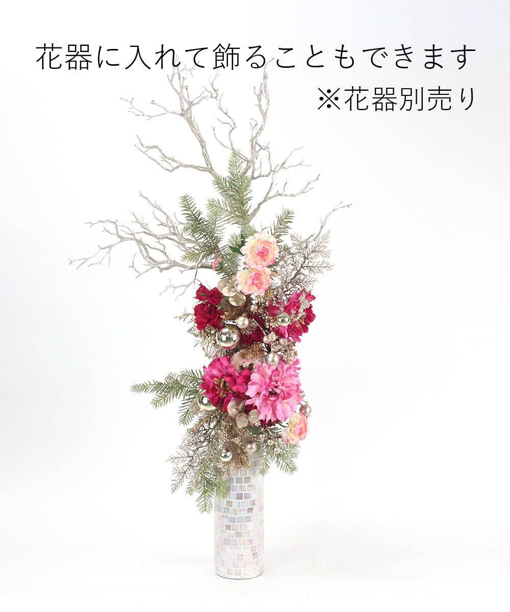 2025年クリスマス・プレゼント特集|エミリオ・ロバ公式オンラインストア