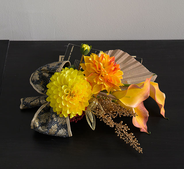 伝統とモダンが織りなす迎春花