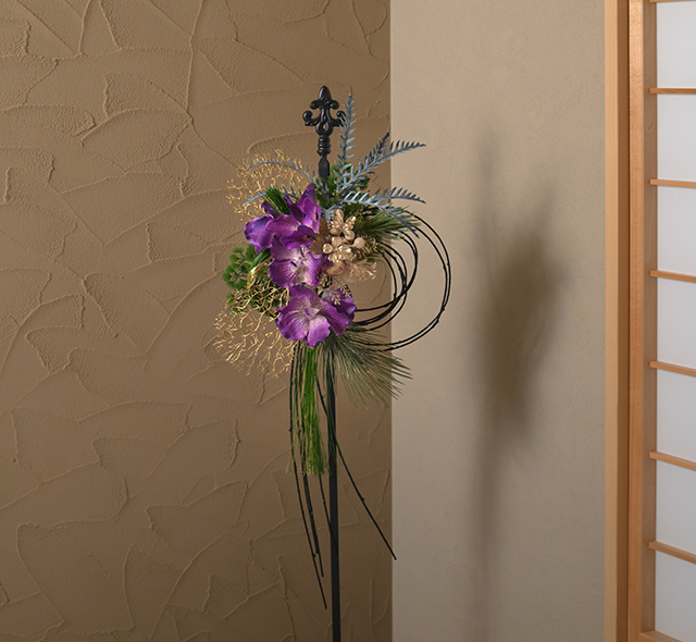 新年を華やかに彩る