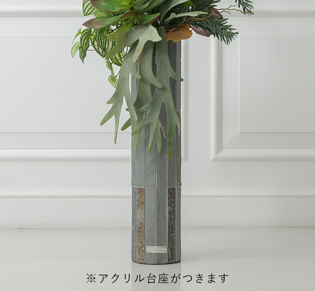 造形美が際立つ、特別な花器