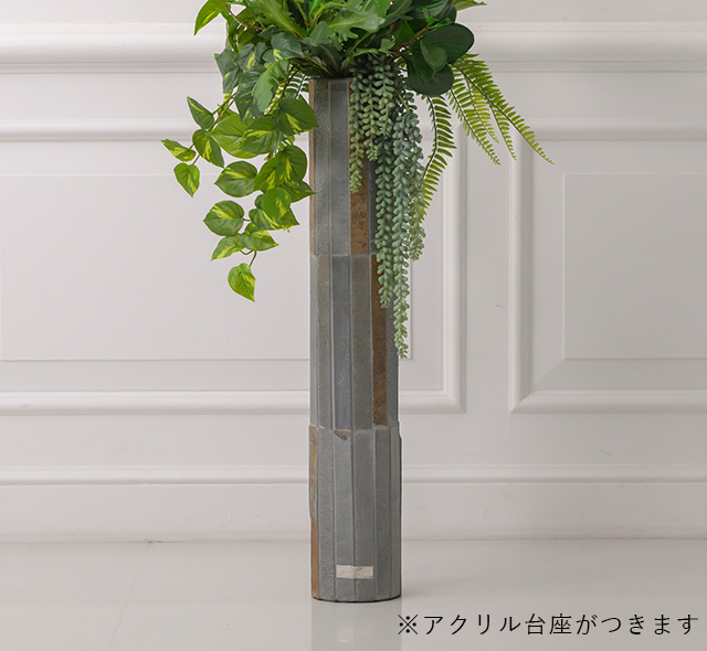 造形美が際立つ、特別な花器