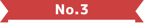 No.3