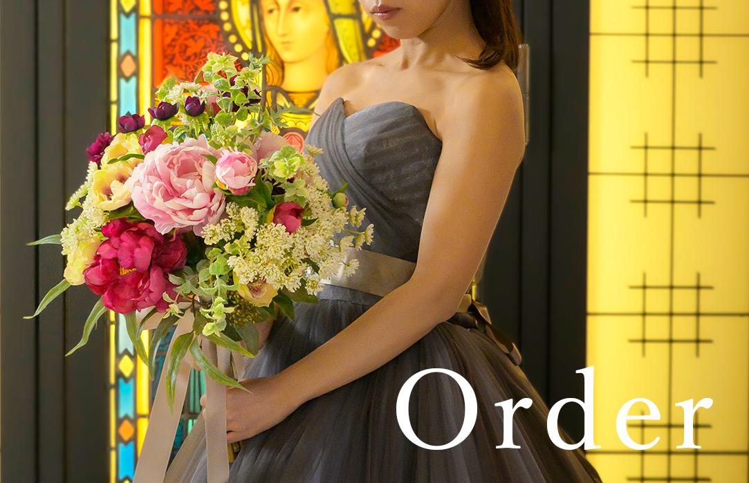 Order