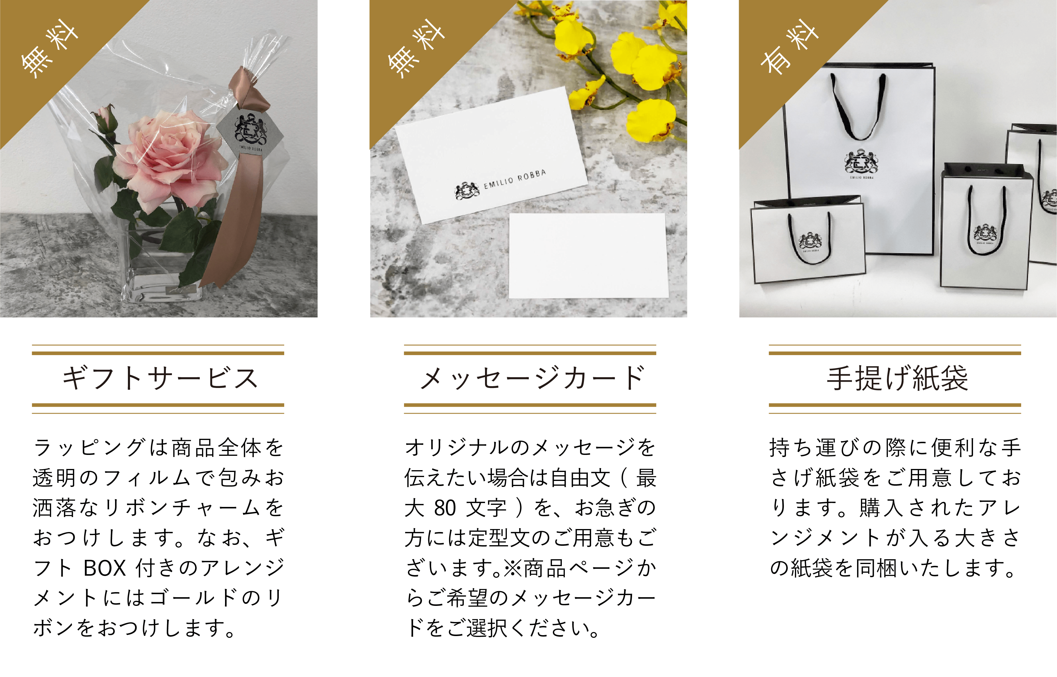 パソコン用の画像