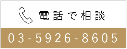パソコン用の画像