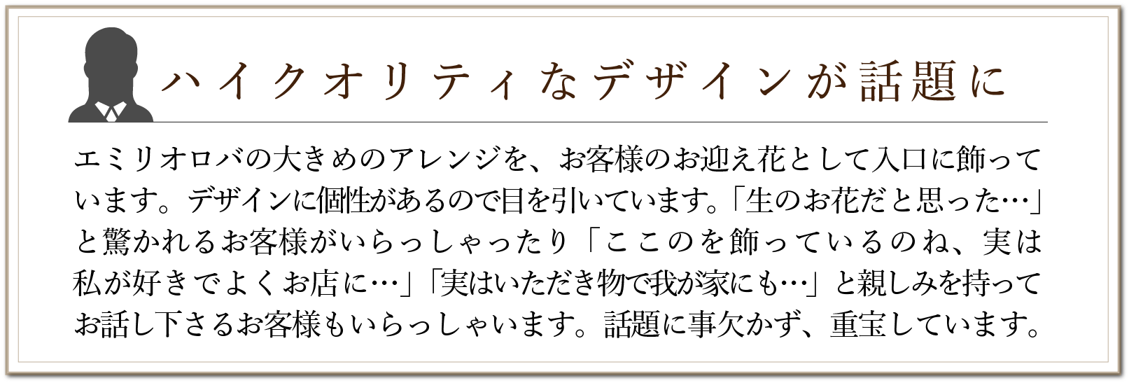 都市銀行 お客様係様