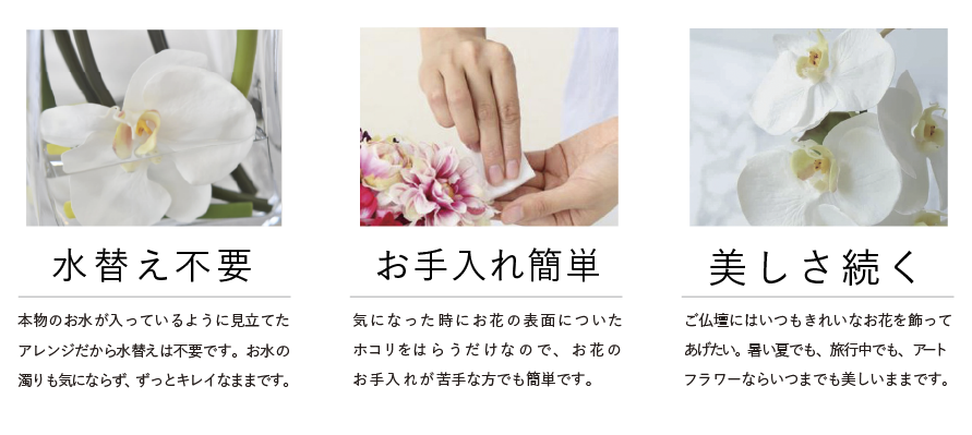 パソコン用の画像