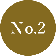 No.2