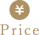 price