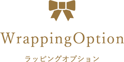 wrapping