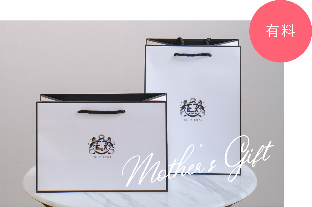 Mother's gift