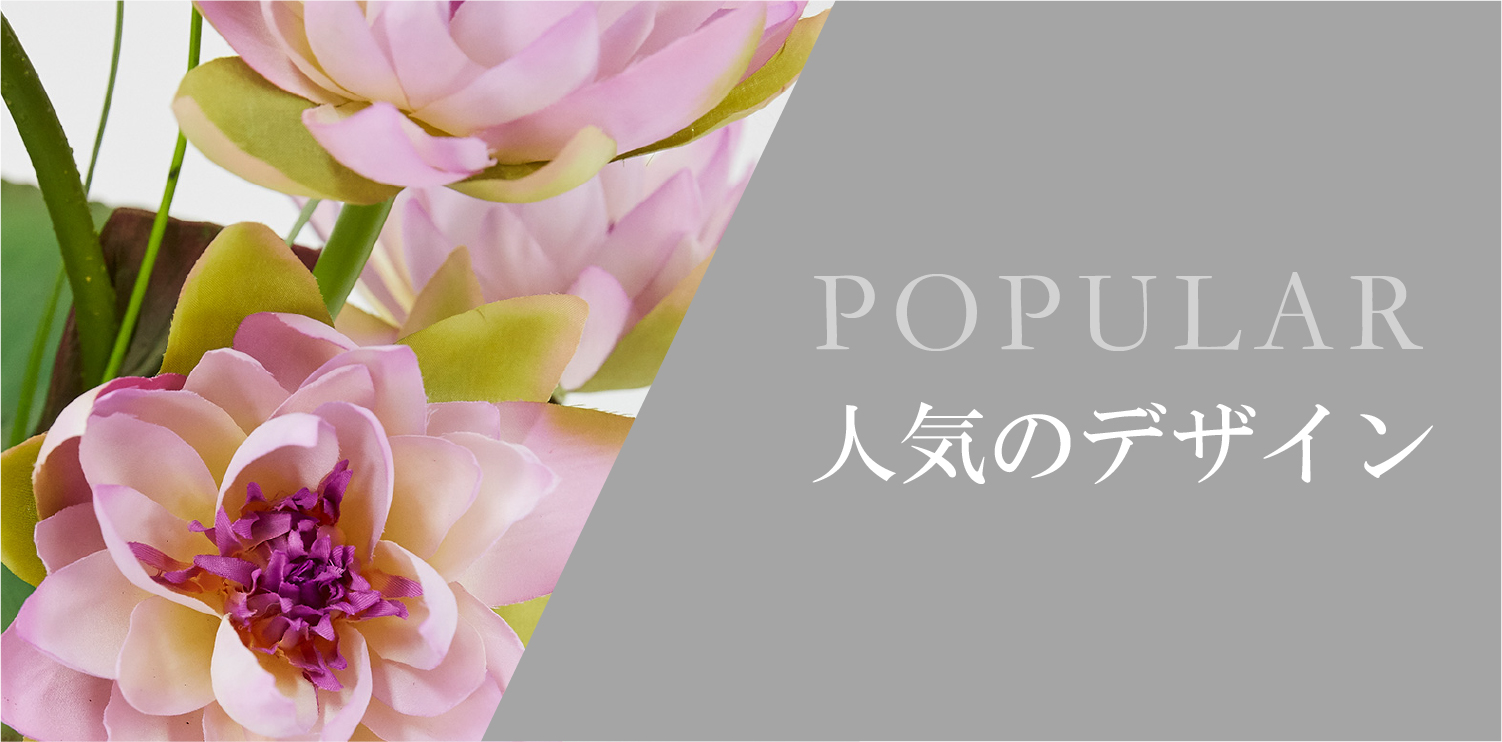 スマートフォン用の画像