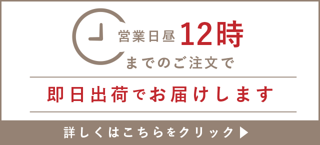 母の日アートフラワーギフト特集21 遅れてごめんね エミリオ ロバ Emilio Robba 公式オンラインストア アートフラワー 造花