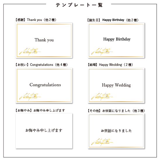 Gift Wrapping エミリオ ロバ Emilio Robba 公式オンラインストア アートフラワー 造花