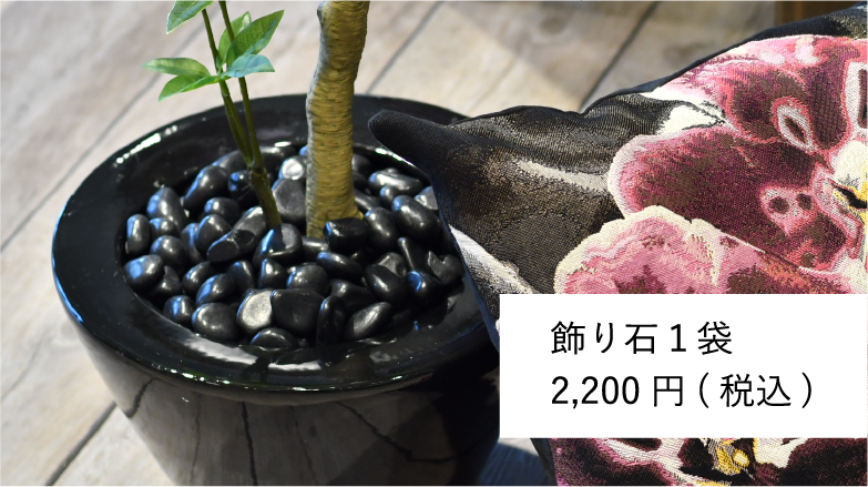 ユッカラン アーティフィシャルグリーン 観葉植物 ギフト プレゼント