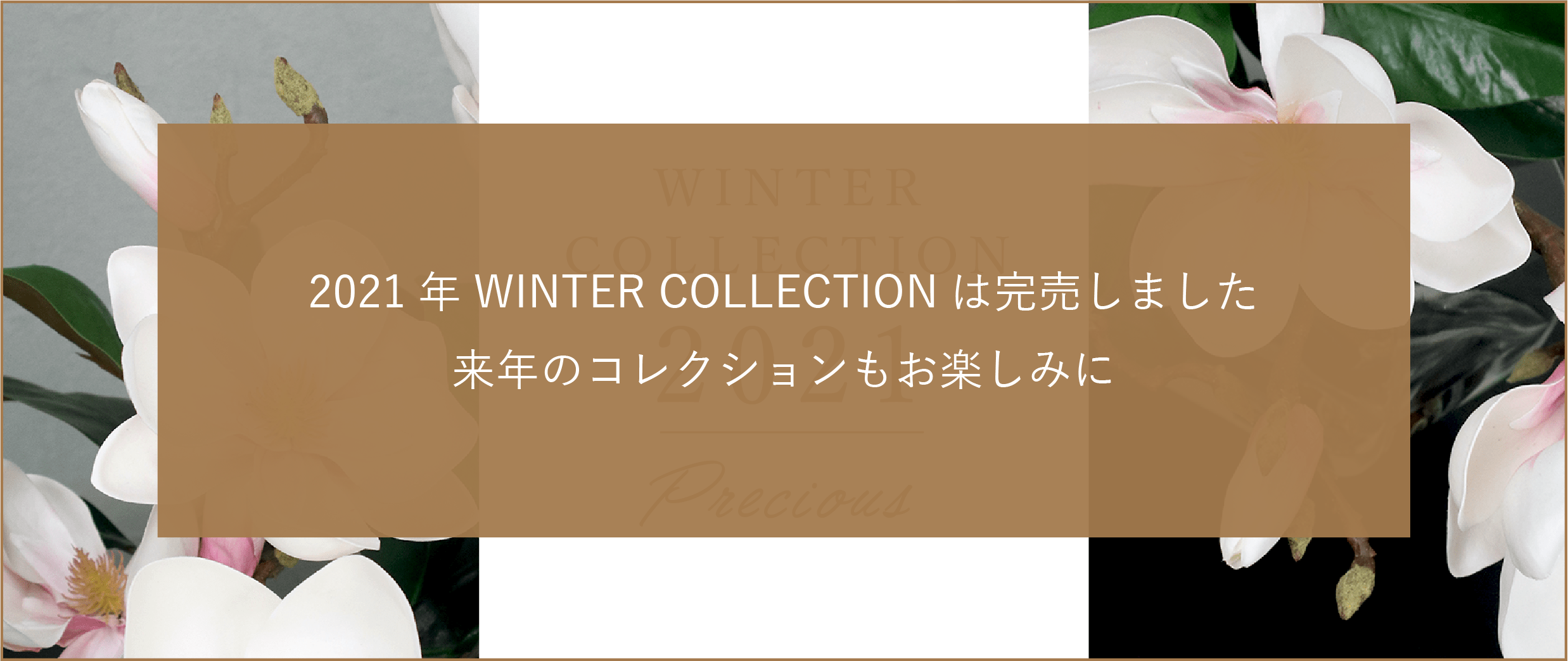 パソコン用の画像