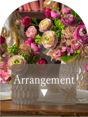 Arrangement