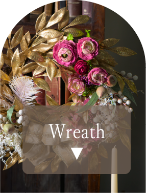 Wreath