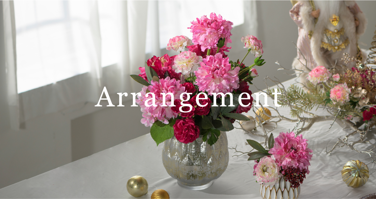 2025年クリスマス・プレゼント特集|エミリオ・ロバ公式オンラインストア