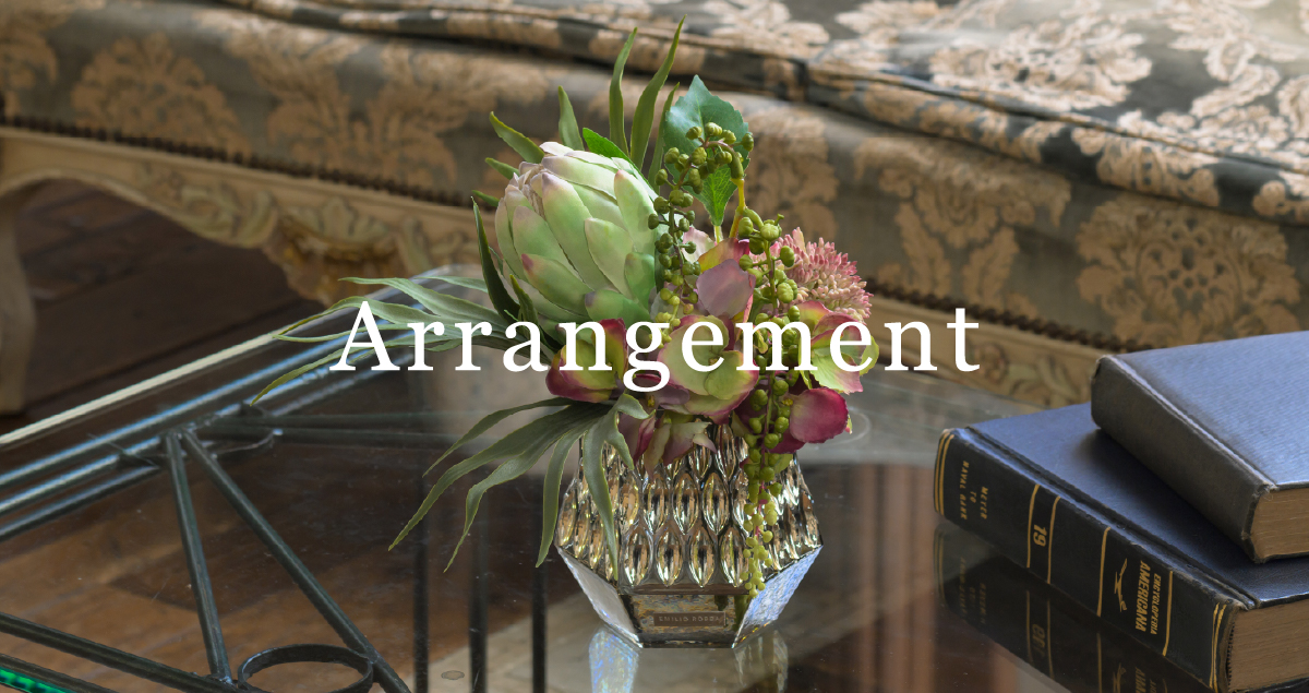 Arrangement