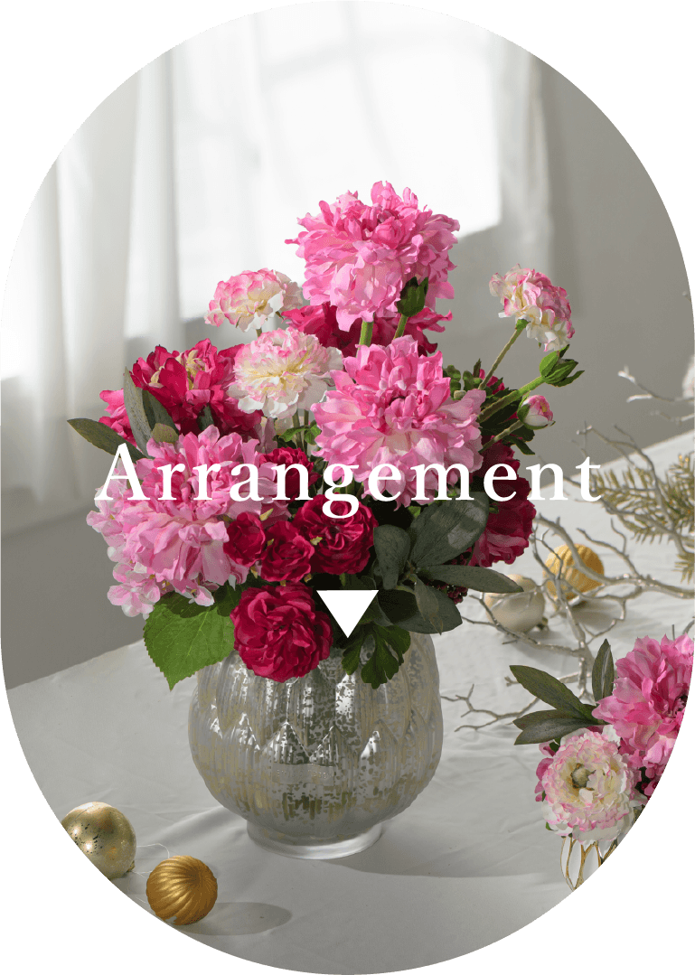 Arrangement