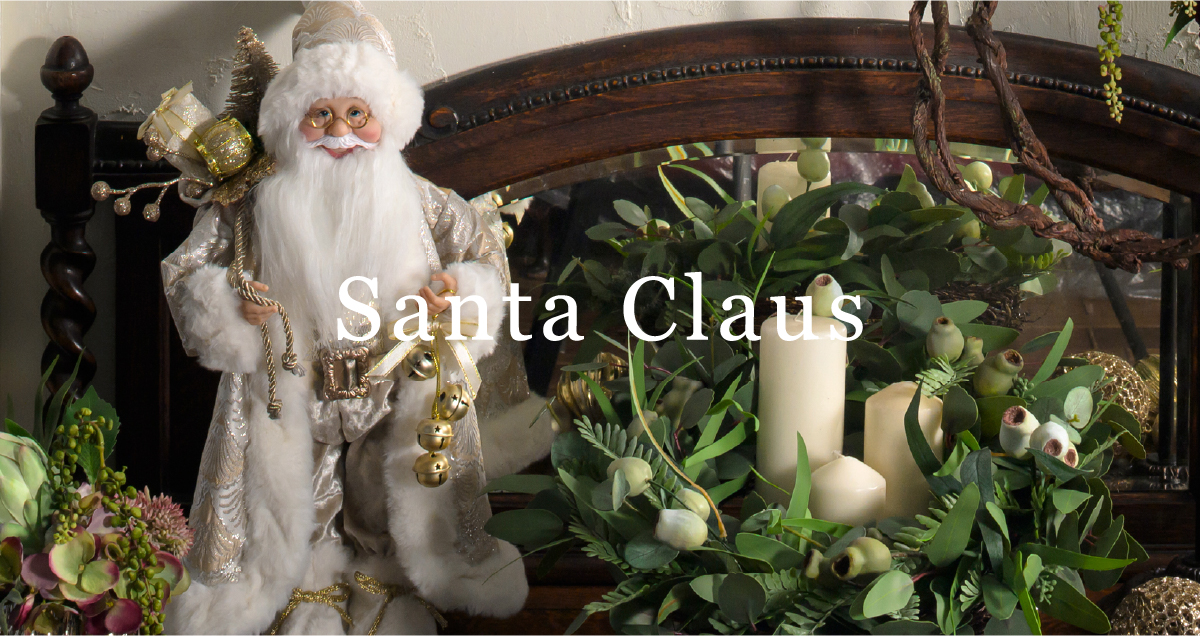 2025年クリスマス・プレゼント特集|エミリオ・ロバ公式オンラインストア